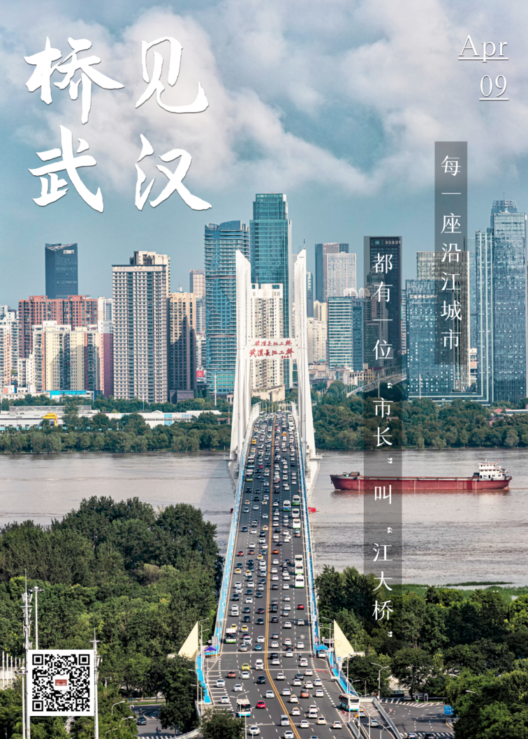 海报.png