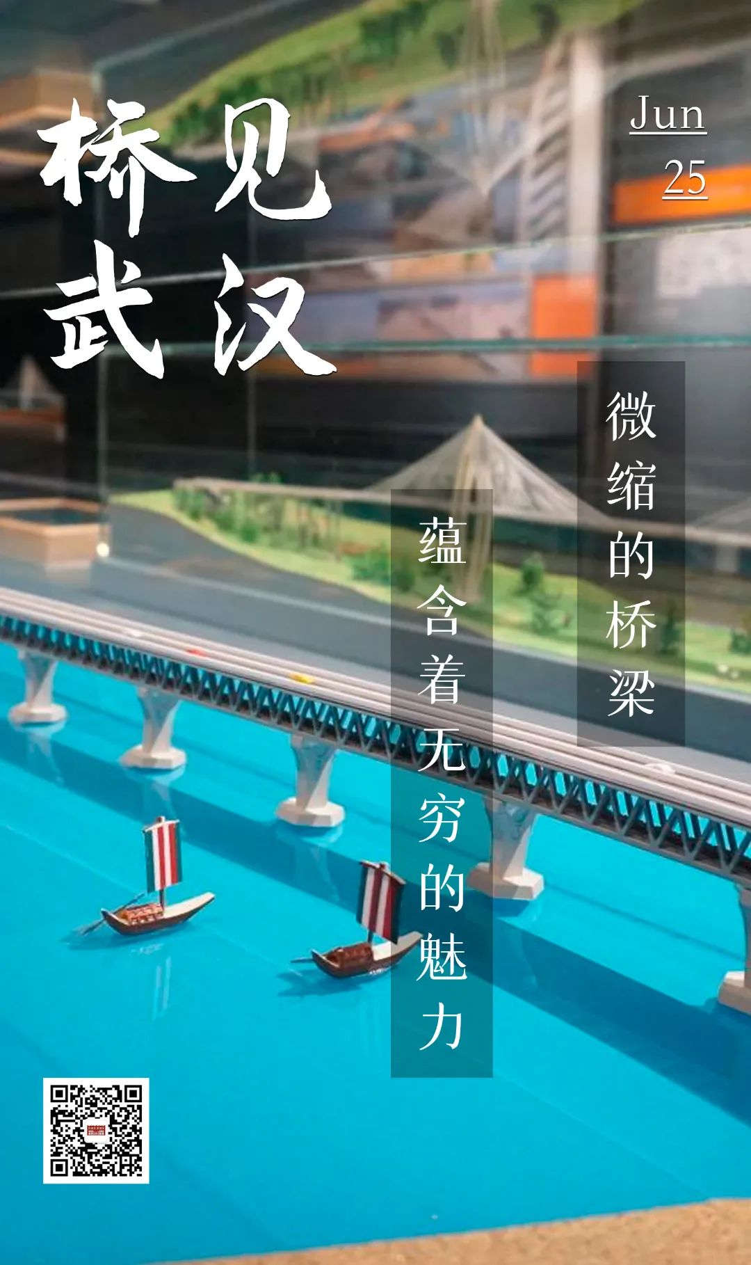 海报.jpg