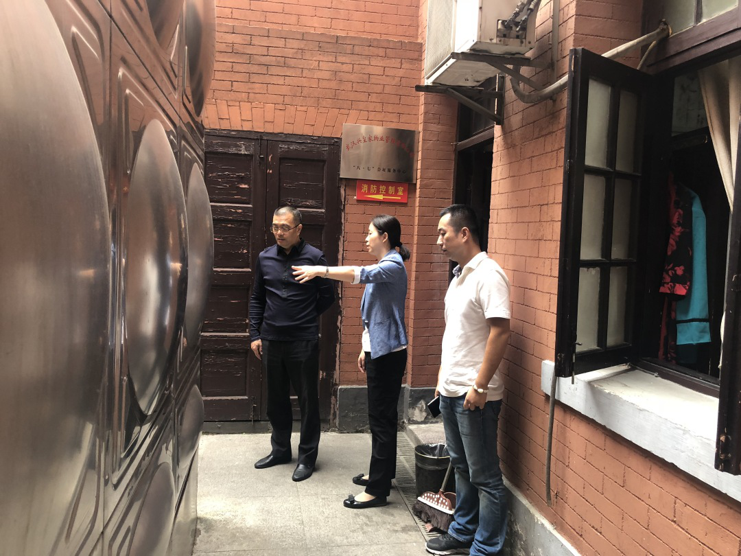 \"图片4.png"
